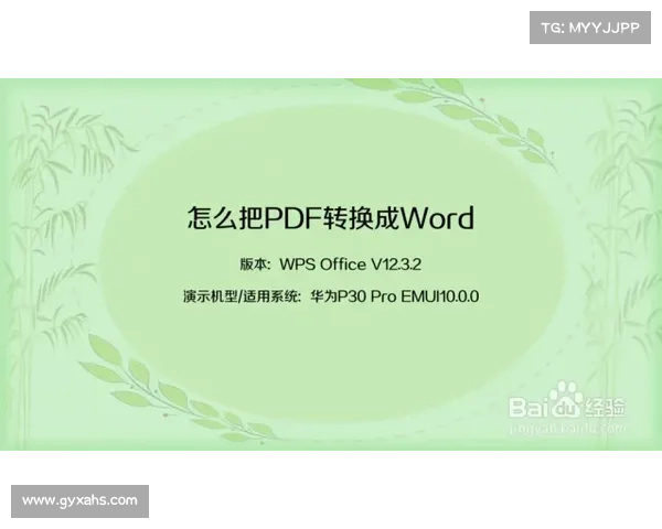 魔兽世界10.0华为技能栏调整秘籍